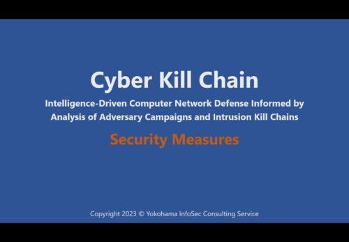 Cyber Kill Chain