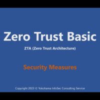 Zero Trust Basic