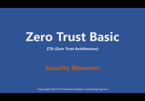 Zero Trust Basic